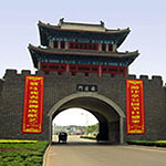 Kaifeng.
