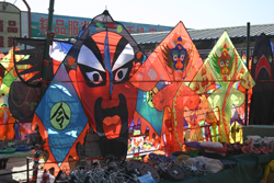 Kite Market, Beijing Beijing Kite Market.