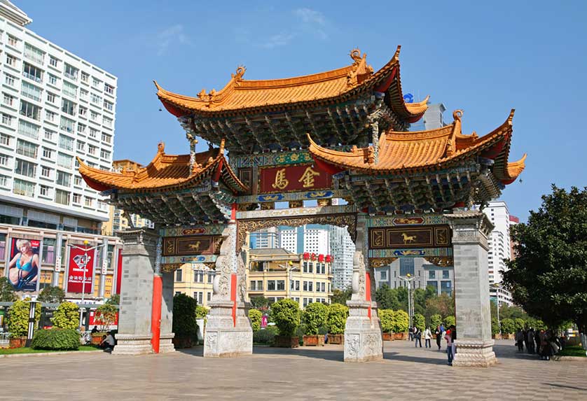 Kunming, Yunnan
