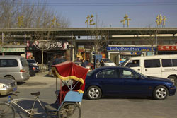 Laitai Flower Street.