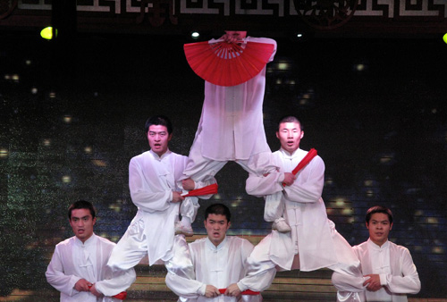 Lao She Teahouse, Beijing, China.