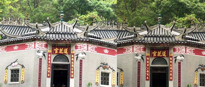 Lin Fa Temple (蓮花宮), Hong Kong.