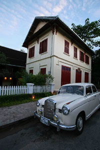 Luang Prabang Hotels. Luang Prabang Hotels.
