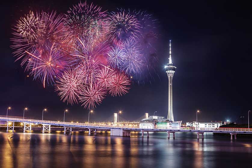 Macau Tower, Macau, China.