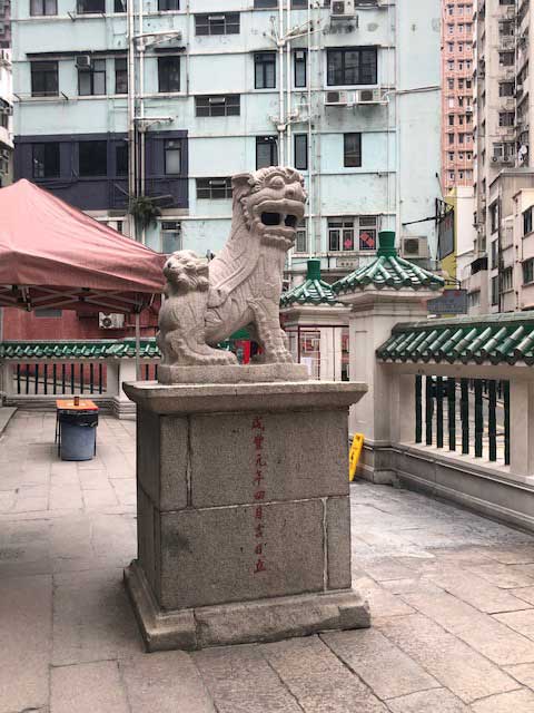 Man Mo Temple, Sheung Wan district, Hong Hong.