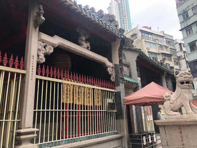 Man Mo Temple, Sheung Wan district, Hong Hong.