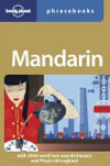 Buy this book from Amazon.