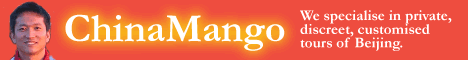 ChinaMango.
