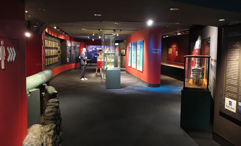 The Hong Kong Maritime Museum.