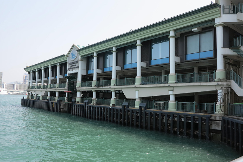 The Hong Kong Maritime Museum.