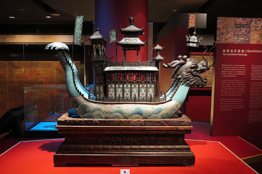 The Hong Kong Maritime Museum.