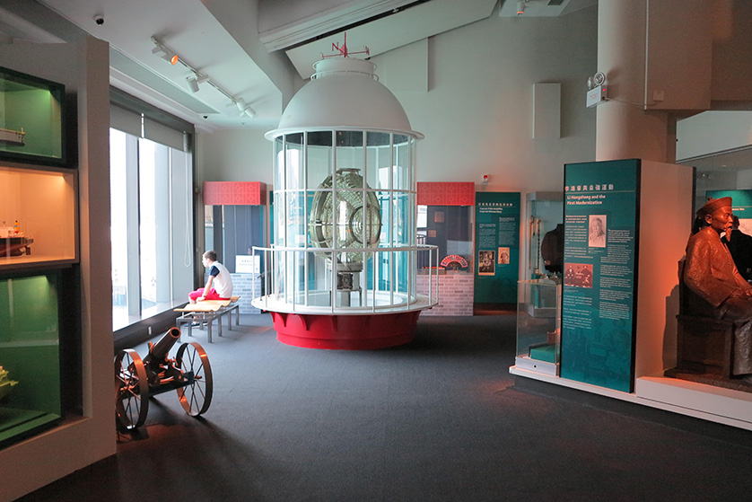 The Hong Kong Maritime Museum.