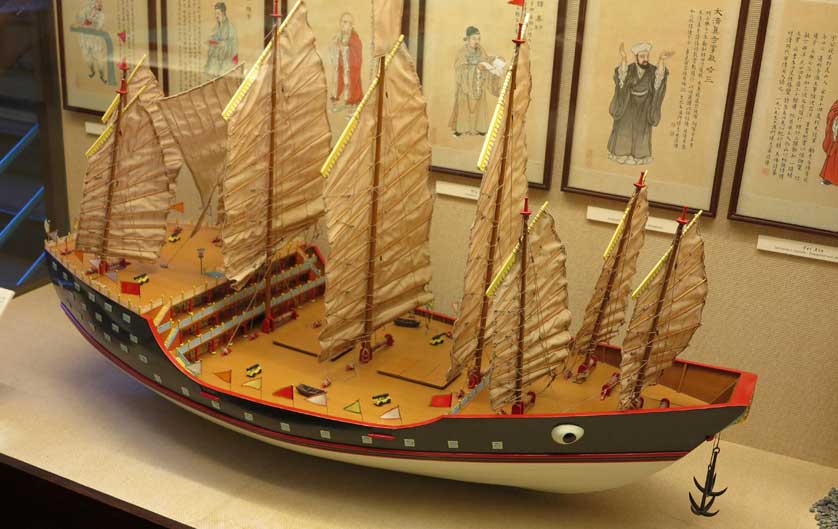Maritime Museum, Macau, China.