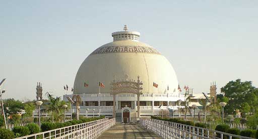 Dhamma Chakra Stupa, Nagpur. Dhamma Chakra Stupa.