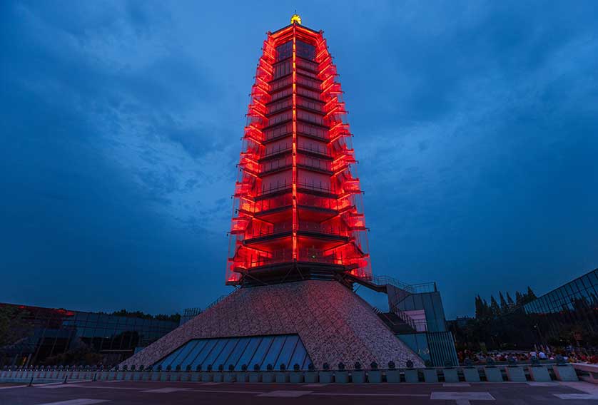 Porcelain Tower, Nanjing, China