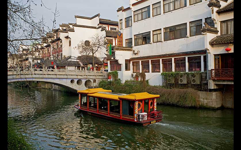 Shiziqiao area, Nanjing, China