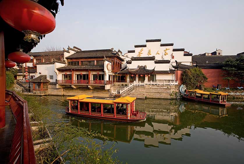Shiziqiao area, Nanjing, China