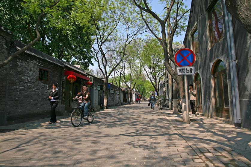 Nanluoguxiang, Beijing, China.