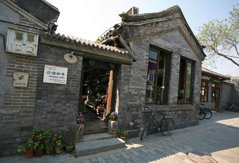 Nanluoguxiang, Beijing, China.
