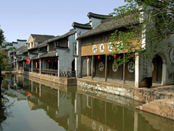 Canal Street, Nanxun.