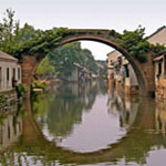 Nanxun.