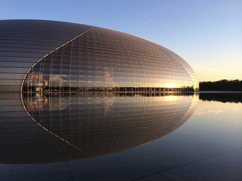 National Grand Theater, Beijing, China.
