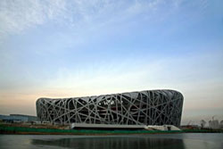 National Stadium, Beijing.