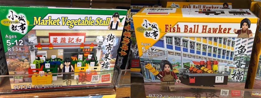 Ocean Park Souvenir Shop.