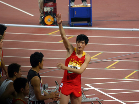 Liu Xiang, Beijing Olympics, 2008, China.