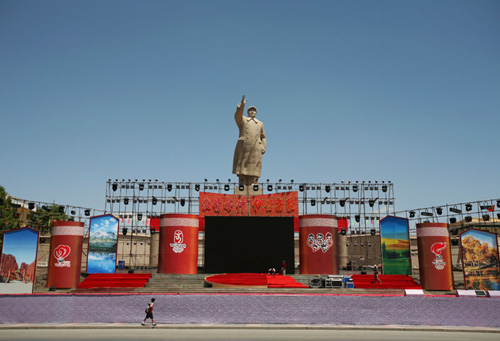 Main Square Kashgar, China.