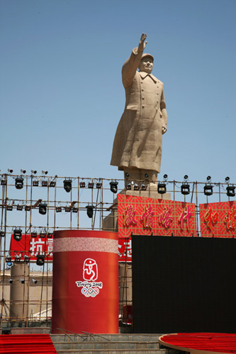 Mao Statue, Kashgar, China.