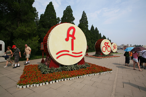 Olympic decorations, Beijing, China, 2008.