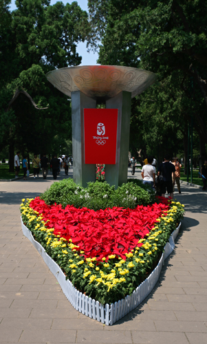 Olympic Logo Display, Beijing.