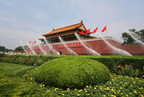 Gate of Heavenly Peace, Tiananmen Square, Beijing, China.