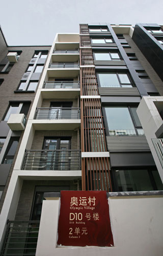 2008 Beijing Olympic Games, Athletes Village.
