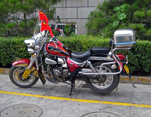 Patriotic Motorbike, Beijing, China.