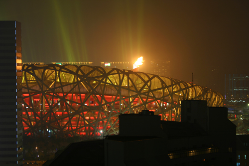Olympic Flame, Beijing, China.