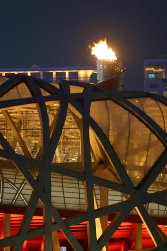 Olympic Flame, Beijing, China.