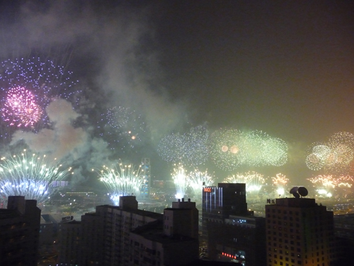Opening Ceremony, Beijing.