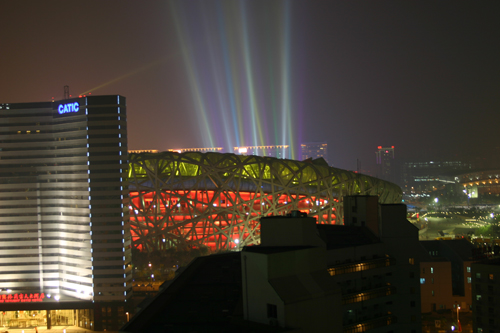 Olympic Opening Ceremony, Beijing, China.