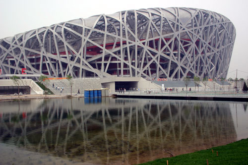 Beijing Olympic National Stadium, Beijing, China.