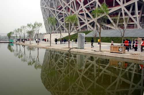 Birds Nest, Beijing, China.