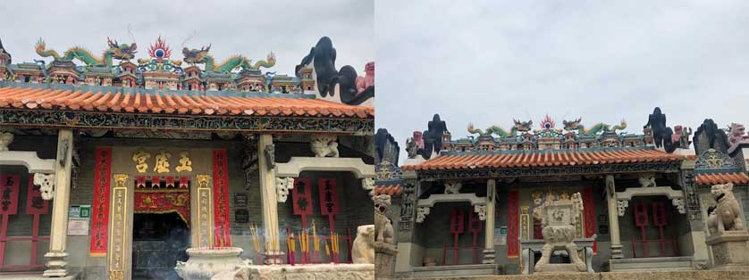Pak Tai Temple, Cheung Chau.