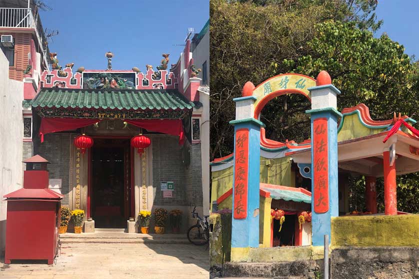 Peng Chau Hong Kong