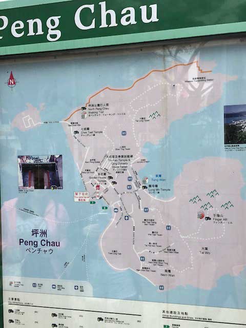 Peng Chau Hong Kong