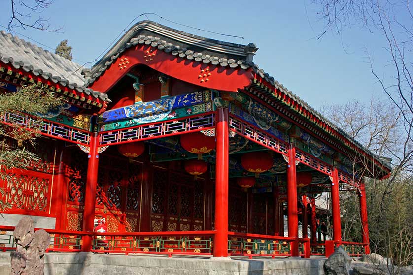 Prince Gong's Mansion, Beijing, China.