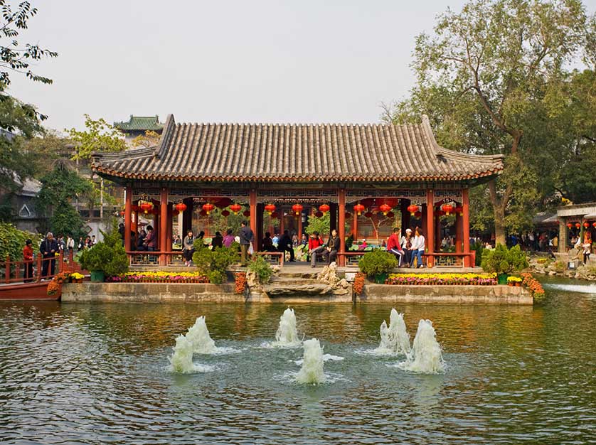 Prince Gong's Mansion, Beijing.