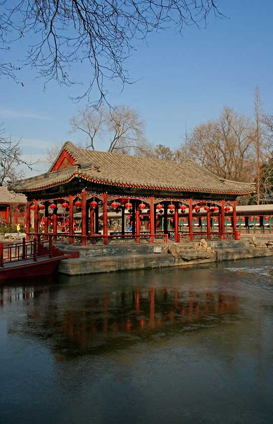 Prince Gong's Mansion, Beijing.