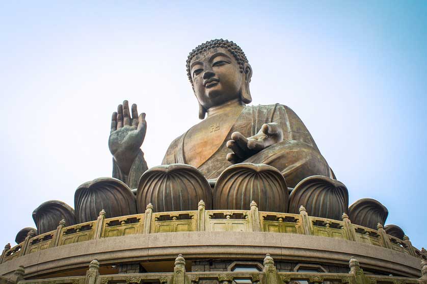 Po Lin Temple, Lantau.
