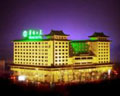 Prime Hotel, Beijing.